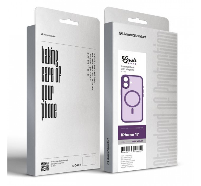 Чохол до мобільного телефона Armorstandart Lush MagCase Apple iPhone 17 Dark Violet (ARM87482)