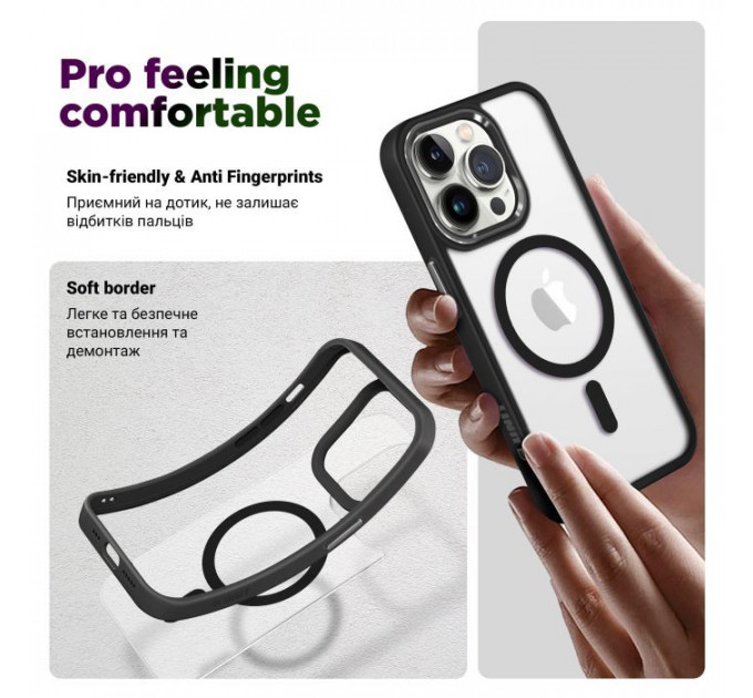 Чохол до мобільного телефона Armorstandart Unit MagCase Apple iPhone 17 Pro Max Black (ARM86297)