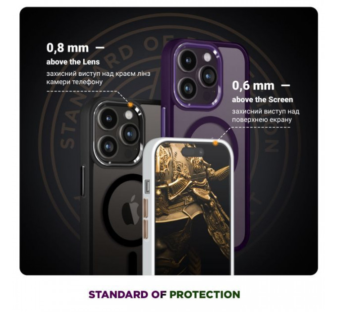 Чохол до мобільного телефона Armorstandart Unit MagCase Apple iPhone 17 Pro Max Black (ARM86297)