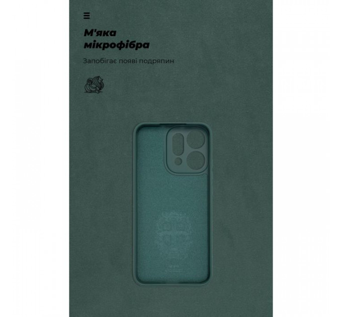 Чохол до мобільного телефона Armorstandart ICON OPPO Reno14 5G Camera cover Dark Green (ARM87565)