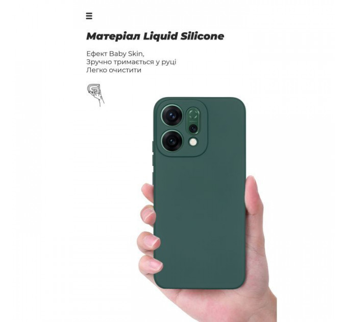 Чохол до мобільного телефона Armorstandart ICON OPPO Reno14 5G Camera cover Dark Green (ARM87565)