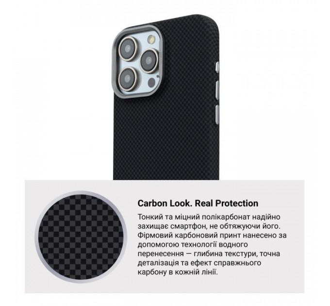 Чохол до мобільного телефона Armorstandart LikeCarbon2 MagCase Apple iPhone 15 Pro Kevlar Black (ARM88589)