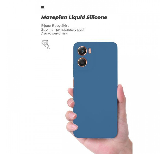 Чохол до мобільного телефона Armorstandart ICON Motorola G06 4G Dark Blue (ARM89059)