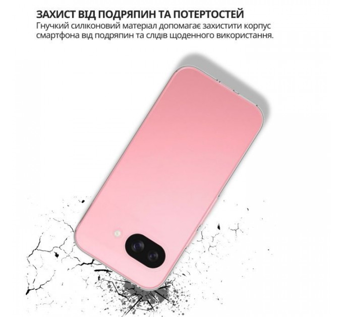 Чохол до мобільного телефона BeCover silicone Google Pixel 9a Transparent (714947)
