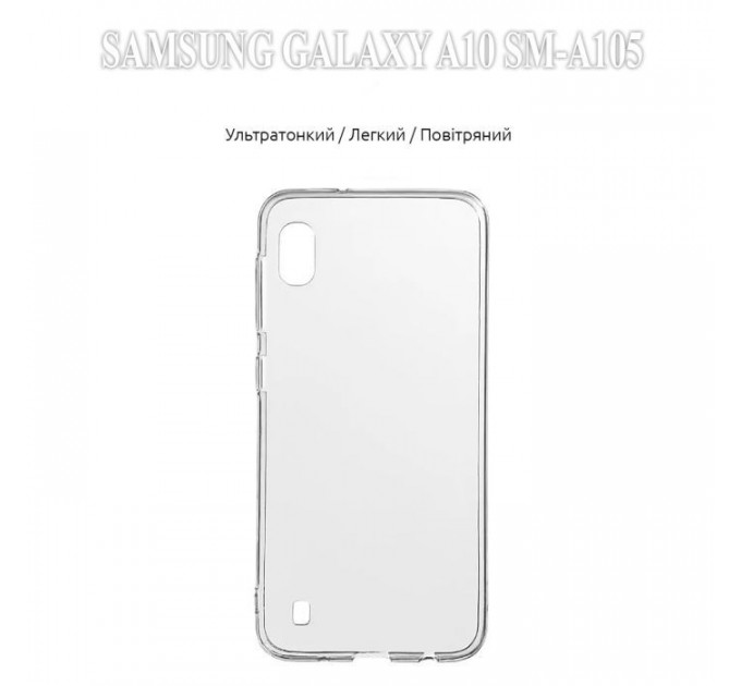 Чохол до мобільного телефона BeCover Samsung Galaxy A10 SM-A105 Transparancy (704773)