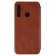Чехол для мобильного телефона BeCover Exclusive New Style Huawei P40 Lite E \/ Y7p Dark Brown (7049 (704914)