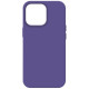 Чохол до мобільного телефона Armorstandart ICON2 MagSafe Apple iPhone 14 Pro Iris (ARM68409)