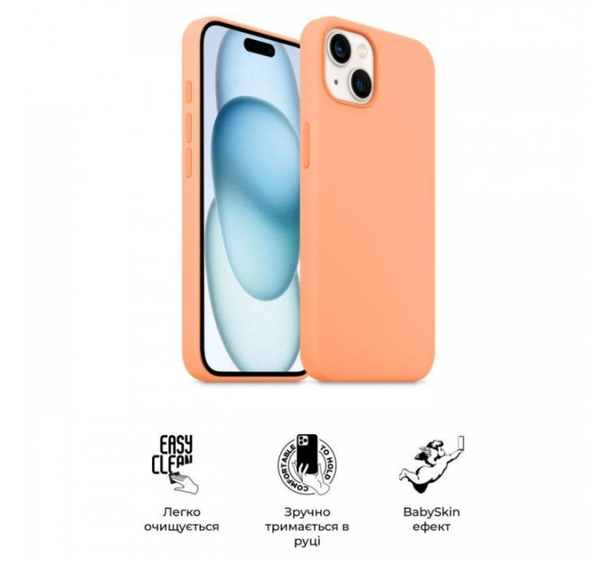 Чохол до мобільного телефона Armorstandart ICON2 MagSafe Apple iPhone 15 Orange Sorbet (ARM72734)