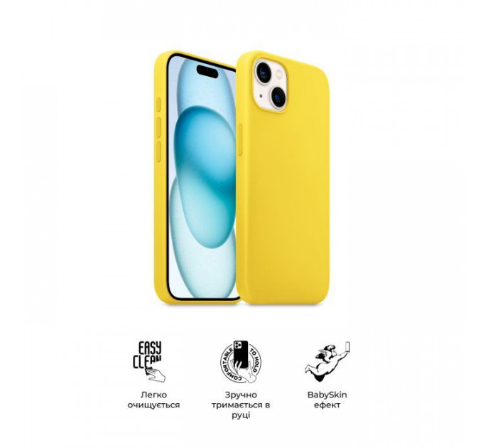 Чехол для мобильного телефона Armorstandart ICON2 MagSafe Apple iPhone 15 Sunshine (ARM77011)