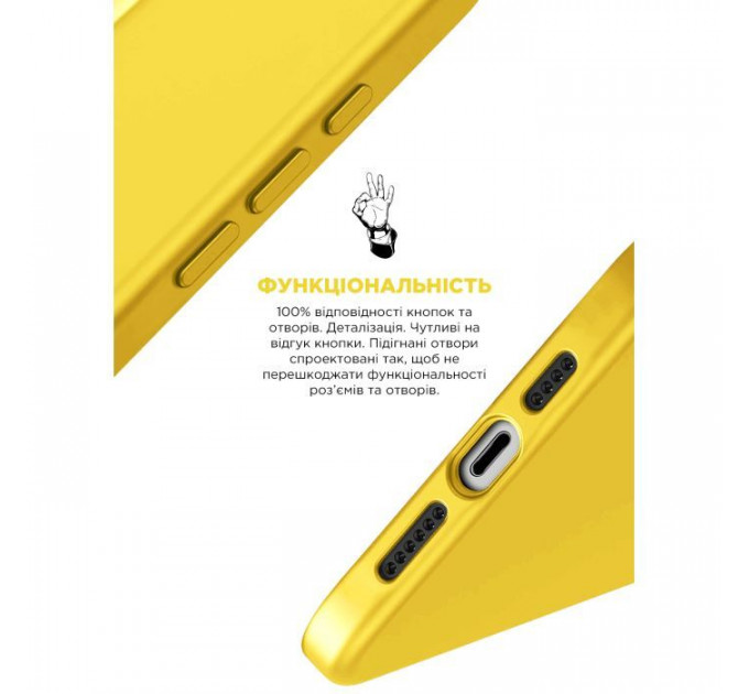 Чехол для мобильного телефона Armorstandart ICON2 MagSafe Apple iPhone 15 Sunshine (ARM77011)