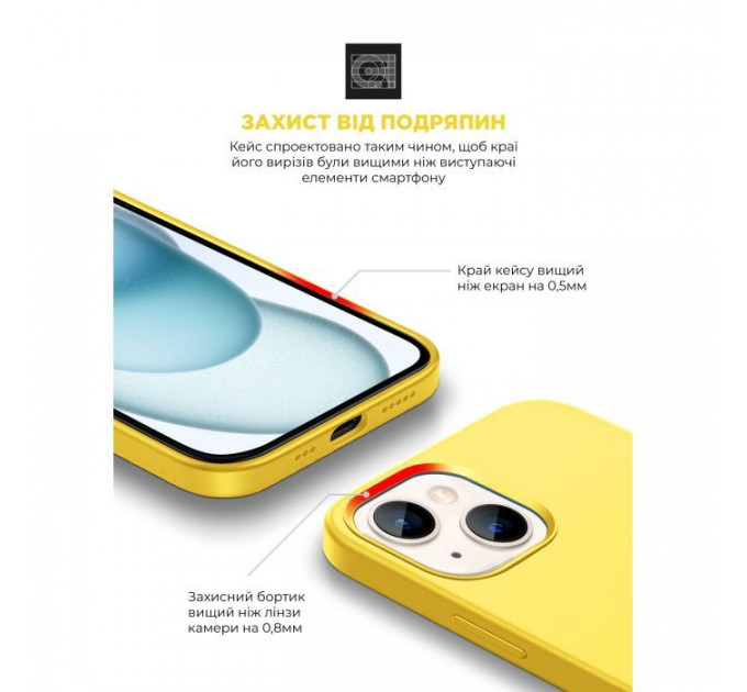 Чехол для мобильного телефона Armorstandart ICON2 MagSafe Apple iPhone 15 Sunshine (ARM77011)
