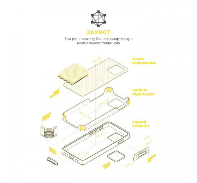 Чехол для мобильного телефона Armorstandart ICON2 MagSafe Apple iPhone 15 Sunshine (ARM77011)