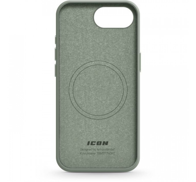 Чохол до мобільного телефона Armorstandart ICON2 MagSafe Apple iPhone 16e Copper Green (ARM83971)