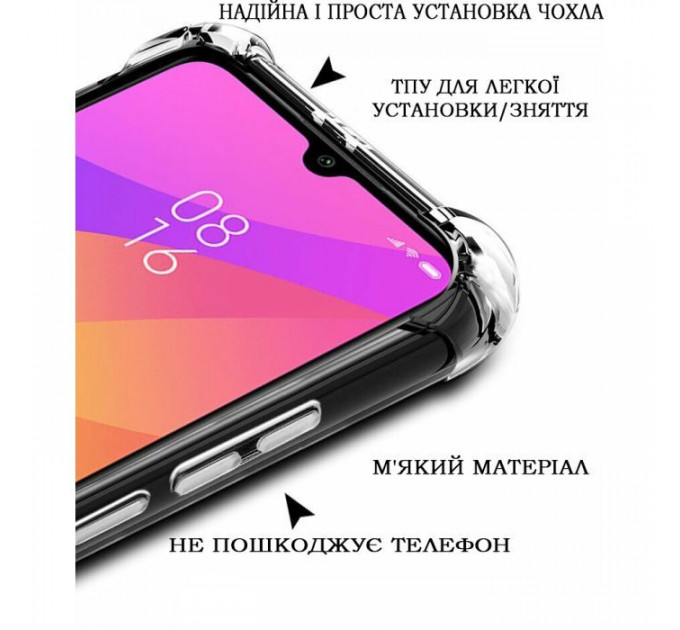 Чохол до мобільного телефона BeCover Anti-Shock Motorola Moto G05 \/ E15 Clear (713470)