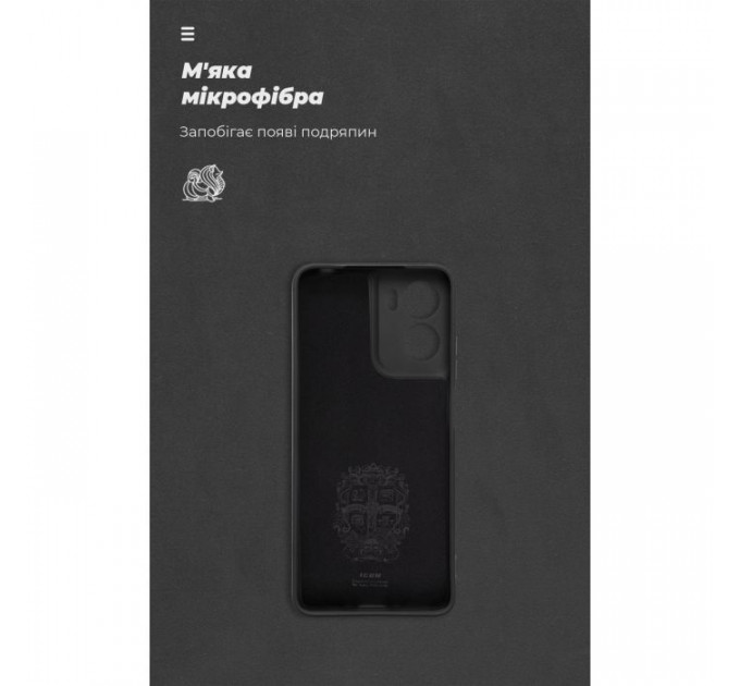 Чохол до мобільного телефона Armorstandart ICON Motorola G05 \/ E15 Camera cover Black (ARM82982)
