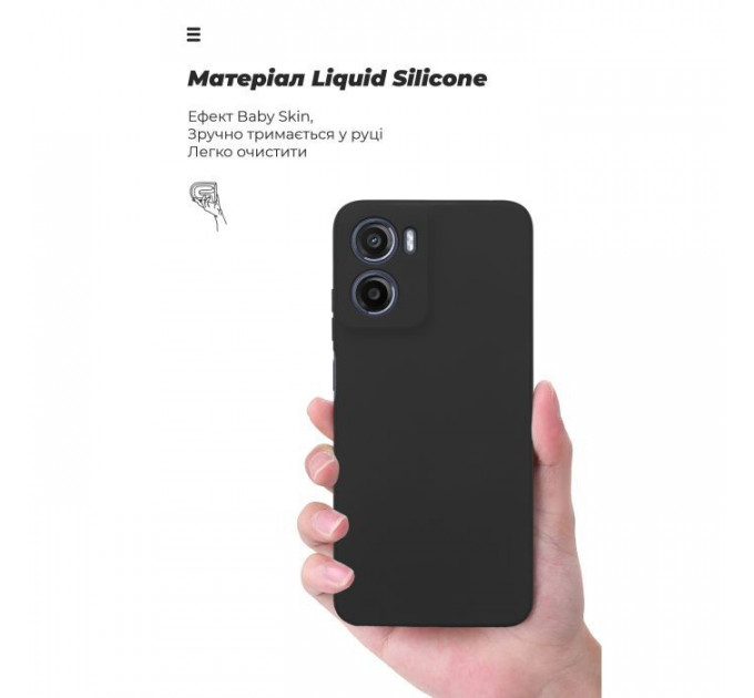 Чохол до мобільного телефона Armorstandart ICON Motorola G05 \/ E15 Camera cover Black (ARM82982)