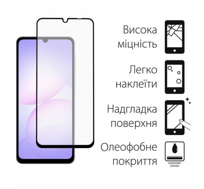 Чохол до мобільного телефона Dengos Carbon Kit for Samsung Galaxy A07 case + glass Black (DG-KM-162)
