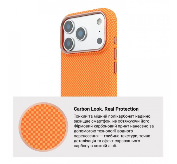 Чохол до мобільного телефона Armorstandart LikeCarbon2 SE MagCase Apple iPhone 17 Pro Max Kevlar Orange Rose Gold (ARM89169)