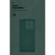 Чехол для мобильного телефона Armorstandart ICON Motorola Edge 70 5G Camera cover Dark Green (ARM89804)