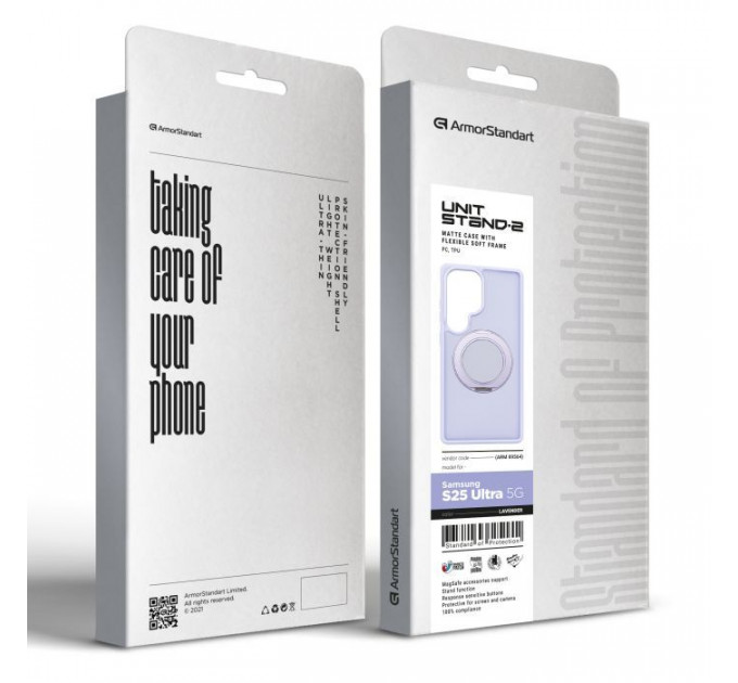 Чохол до мобільного телефона Armorstandart Unit Stand2 Samsung S25 Ultra 5G Lavender (ARM89564)