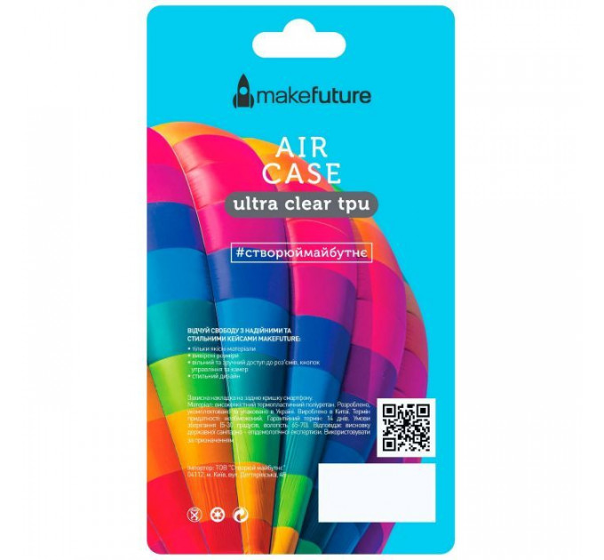 Чохол до мобільного телефона MakeFuture Air Case (Clear TPU) Samsung A8 Plus 2018 Black (MCA-SA818PBK)