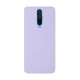 Чохол до мобільного телефона Armorstandart ICON Case Xiaomi Poco X2 Lilac (ARM57323)