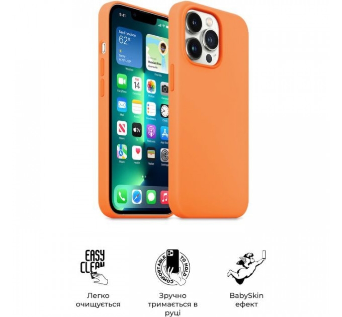 Чохол до мобільного телефона Armorstandart ICON2 Case Apple iPhone 13 Pro Marigold (ARM60490)