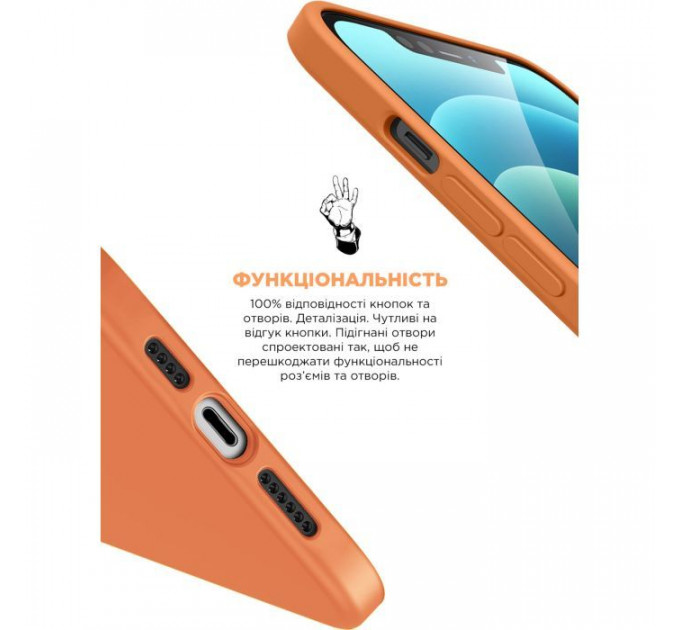 Чохол до мобільного телефона Armorstandart ICON2 Case Apple iPhone 13 Pro Marigold (ARM60490)