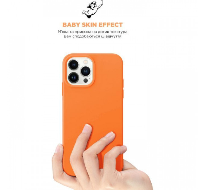Чохол до мобільного телефона Armorstandart ICON2 Case Apple iPhone 13 Pro Marigold (ARM60490)