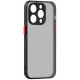 Чохол до мобільного телефона Armorstandart Frosted Matte Apple iPhone 14 Pro Max Black (ARM64476)