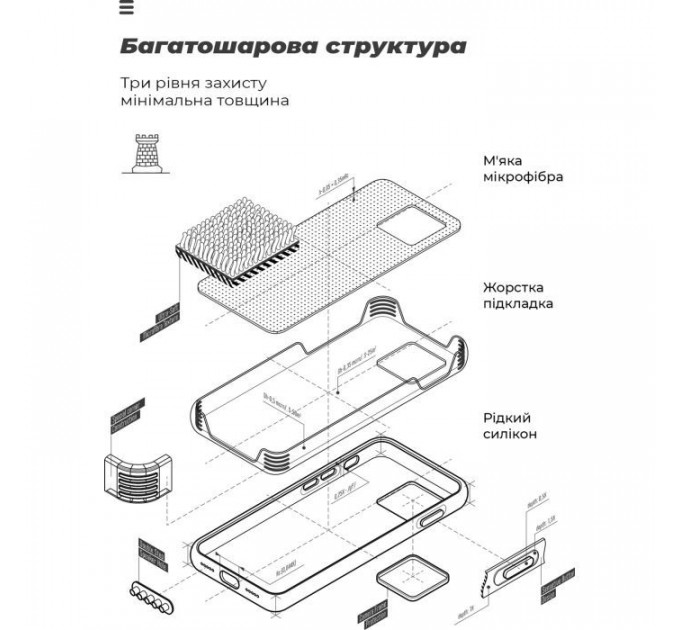Чохол до мобільного телефона Armorstandart ICON Case Samsung A54 5G (A546) Camera cover Red (ARM66176)