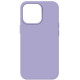 Чохол до мобільного телефона Armorstandart ICON2 MagSafe Apple iPhone 14 Pro Lilac (ARM68404)