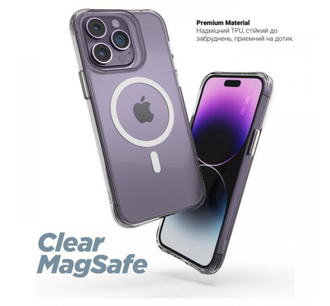 Чохол до мобільного телефона Armorstandart Clear Magsafe Apple iPhone 15 Pro Max Tansparent (ARM71052)
