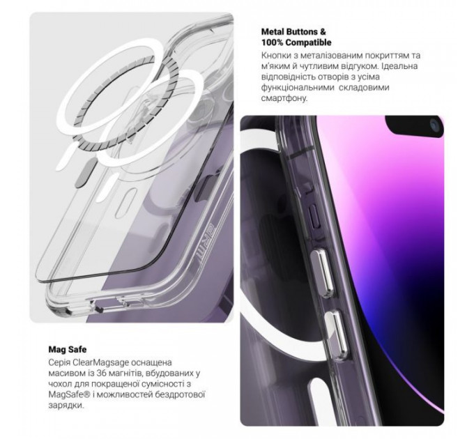 Чохол до мобільного телефона Armorstandart Clear Magsafe Apple iPhone 15 Pro Max Tansparent (ARM71052)