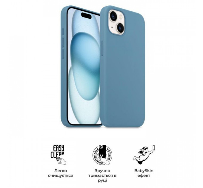 Чохол до мобільного телефона Armorstandart ICON2 MagSafe Apple iPhone 15 Plus Winter Blue (ARM72742)
