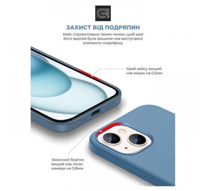 Чохол до мобільного телефона Armorstandart ICON2 MagSafe Apple iPhone 15 Plus Winter Blue (ARM72742)