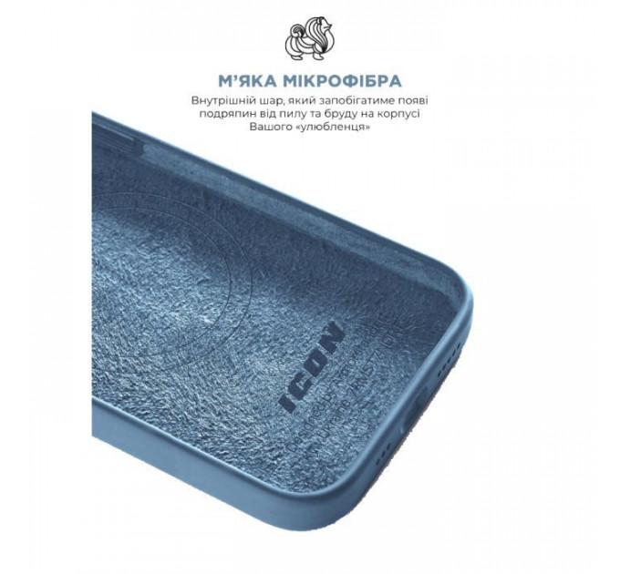 Чохол до мобільного телефона Armorstandart ICON2 MagSafe Apple iPhone 15 Plus Winter Blue (ARM72742)