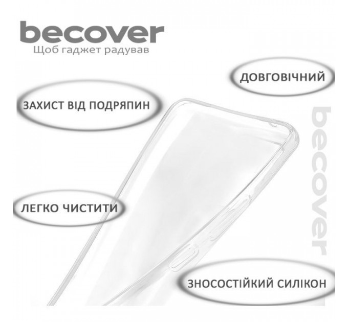 Чохол до мобільного телефона BeCover Motorola Moto G54 \/ G54 Power Transparancy (710887)
