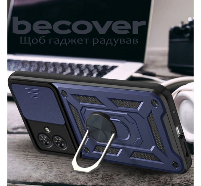 Чохол до мобільного телефона BeCover Military Motorola Moto G54 \/ G54 Power Blue (711003)