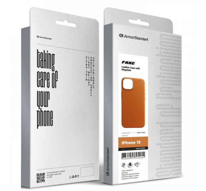 Чохол до мобільного телефона Armorstandart FAKE Leather Case Apple iPhone 15 Light Coffee (ARM76288)