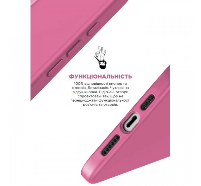 Чохол до мобільного телефона Armorstandart ICON2 MagSafe Apple iPhone 15 Pink (ARM77009)