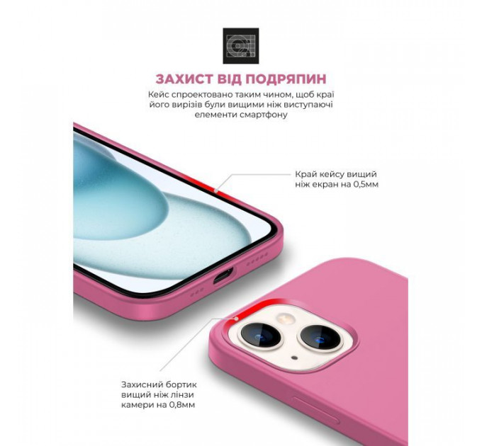 Чохол до мобільного телефона Armorstandart ICON2 MagSafe Apple iPhone 15 Pink (ARM77009)