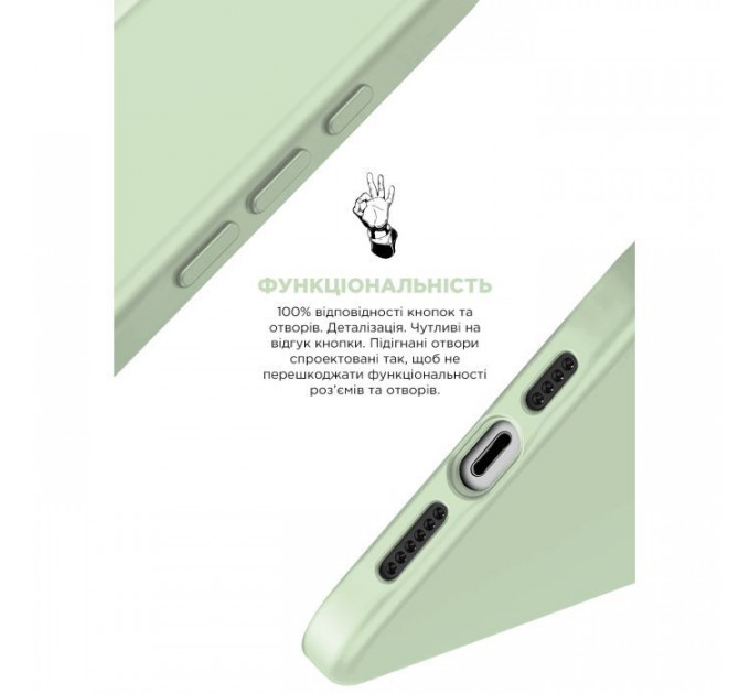 Чохол до мобільного телефона Armorstandart ICON2 MagSafe Apple iPhone 15 Soft Mint (ARM77010)