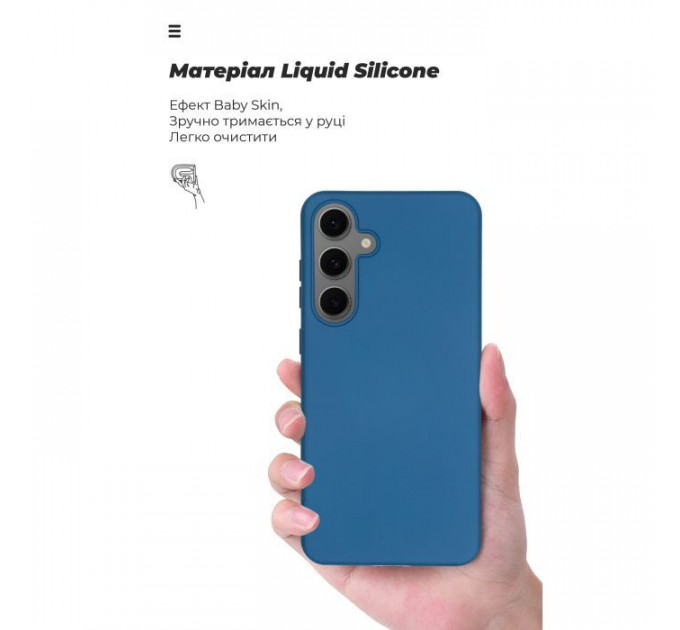 Чохол до мобільного телефона Armorstandart ICON Samsung S24 FE Blue (ARM76936)