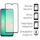 Чохол до мобільного телефона Dengos Kit Samsung Galaxy A26 Soft + glass (Mint) (DG-KM-139)
