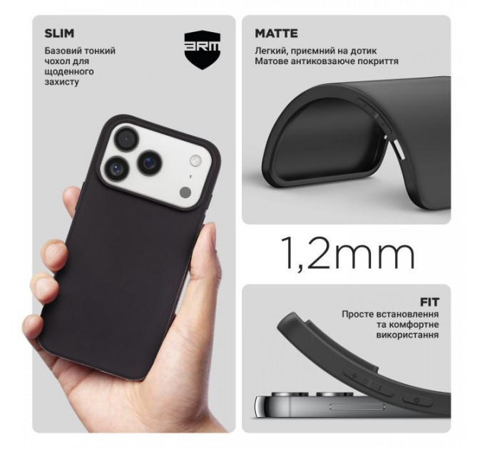 Чохол до мобільного телефона Armorstandart Matte Slim Fit Apple iPhone 17 Pro Black (ARM86745)
