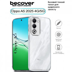Чохол до мобільного телефона BeCover Silicone Oppo A5 2025 4G\/5G Transparent (713882)
