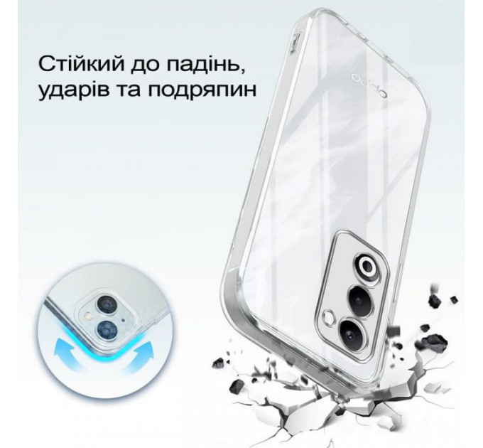 Чохол до мобільного телефона BeCover Silicone Oppo A5 2025 4G\/5G Transparent (713882)