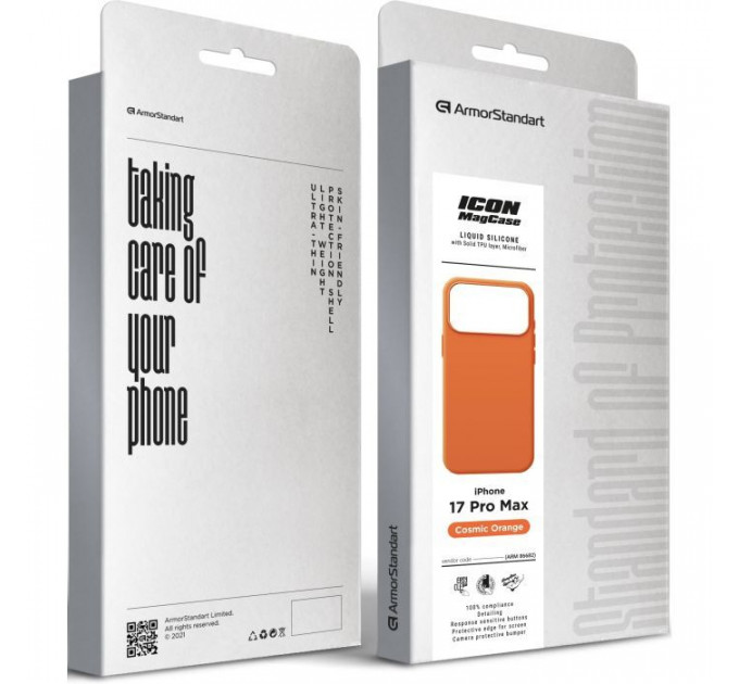 Чохол до мобільного телефона Armorstandart ICON2 MagCase Apple iPhone 17 Pro Max Cosmic Orange (ARM86682)