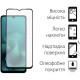 Чехол для мобильного телефона Dengos Motorola G06 Soft+glass Green (DG-KM-180)